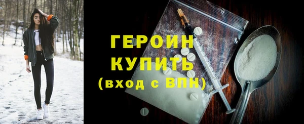 ешки Абаза