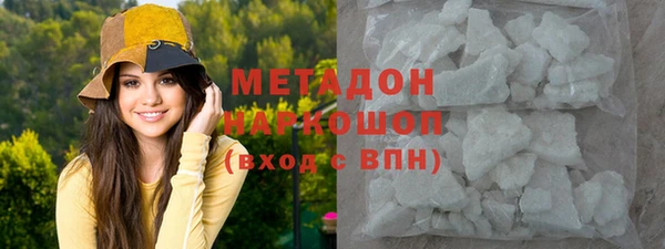 ешки Абаза