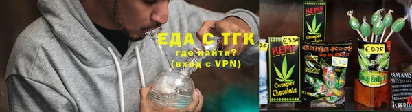 MDMA Premium VHQ Абдулино