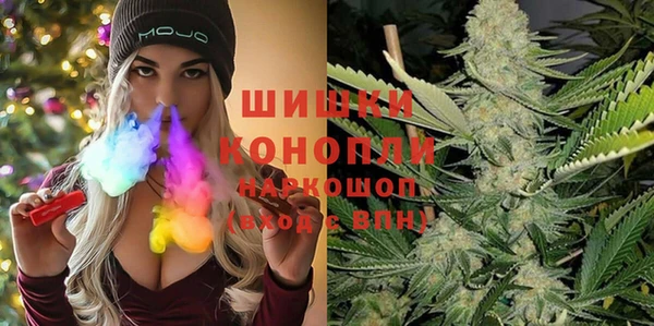 дистиллят марихуана Абинск