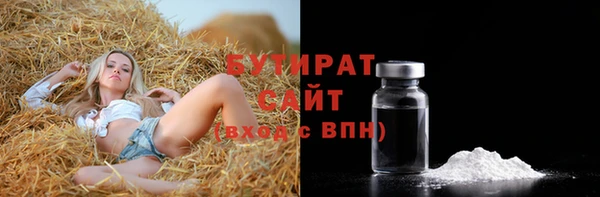 ешки Абаза