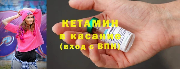 MDMA Premium VHQ Абдулино