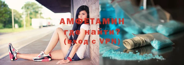 ешки Абаза