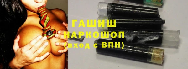 дистиллят марихуана Абинск