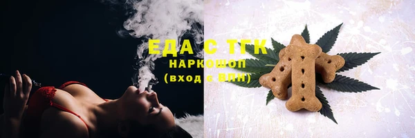 MDMA Premium VHQ Абдулино