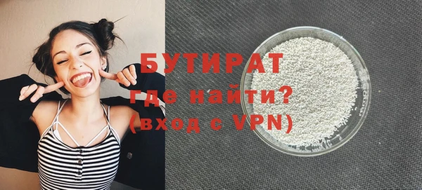 соль ск Наволоки