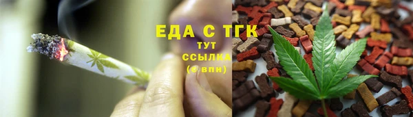 соль ск Наволоки