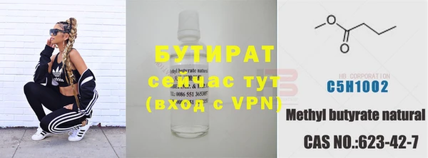 ешки Абаза