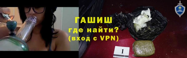 MDMA Premium VHQ Абдулино