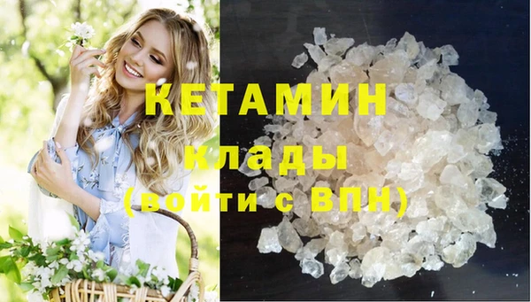 ешки Абаза