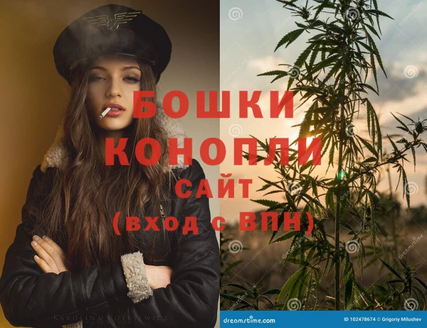 дистиллят марихуана Абинск