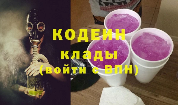 ешки Абаза