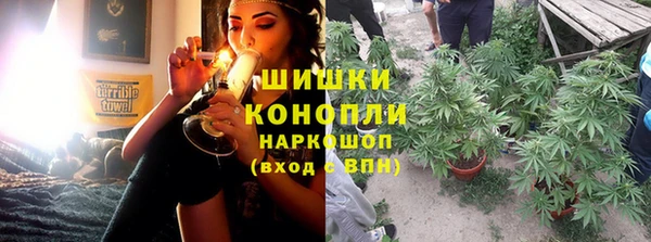 бутик Надым