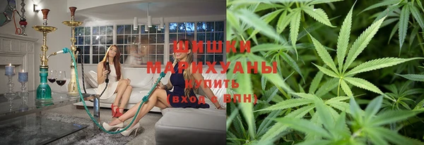 ешки Абаза