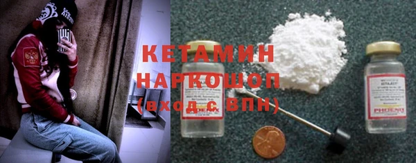 ешки Абаза