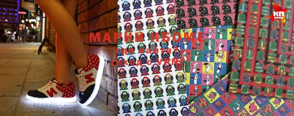 MDMA Premium VHQ Абдулино