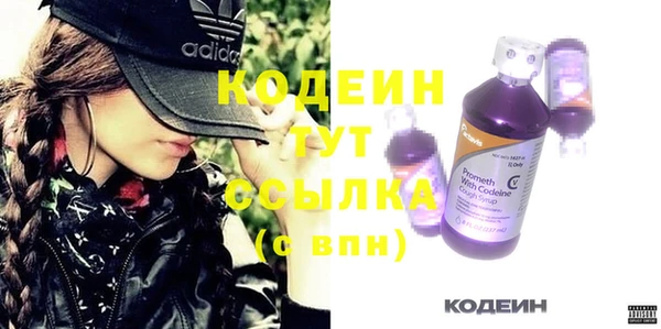 ешки Абаза