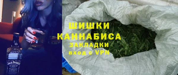 MDMA Premium VHQ Абдулино