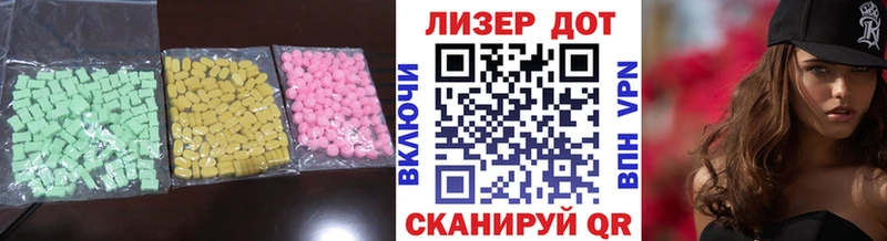 даркнет официальный сайт  Щучье  Лсд 25 экстази ecstasy  OMG рабочий сайт 