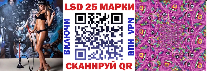 даркнет Telegram  hydra ONION  Щучье  Марки N-bome 1,5мг 