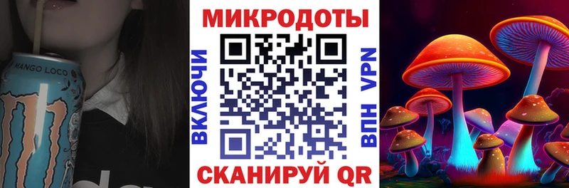Галлюциногенные грибы Magic Shrooms  как найти наркотики  Щучье 