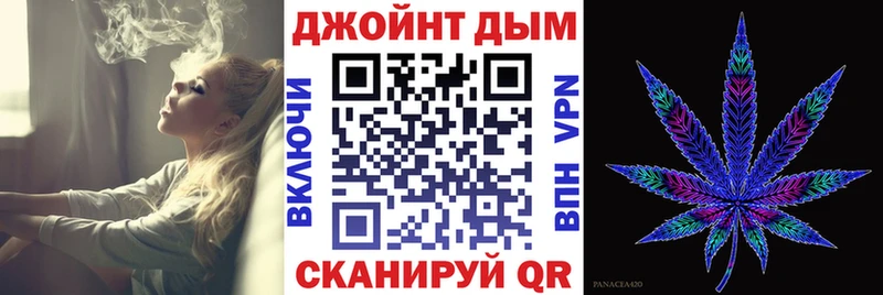 где купить наркотик  Щучье  Каннабис гибрид 